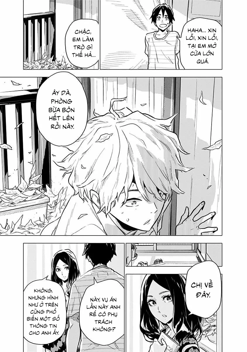 My Capricorn Friend Chapter 2 - 25