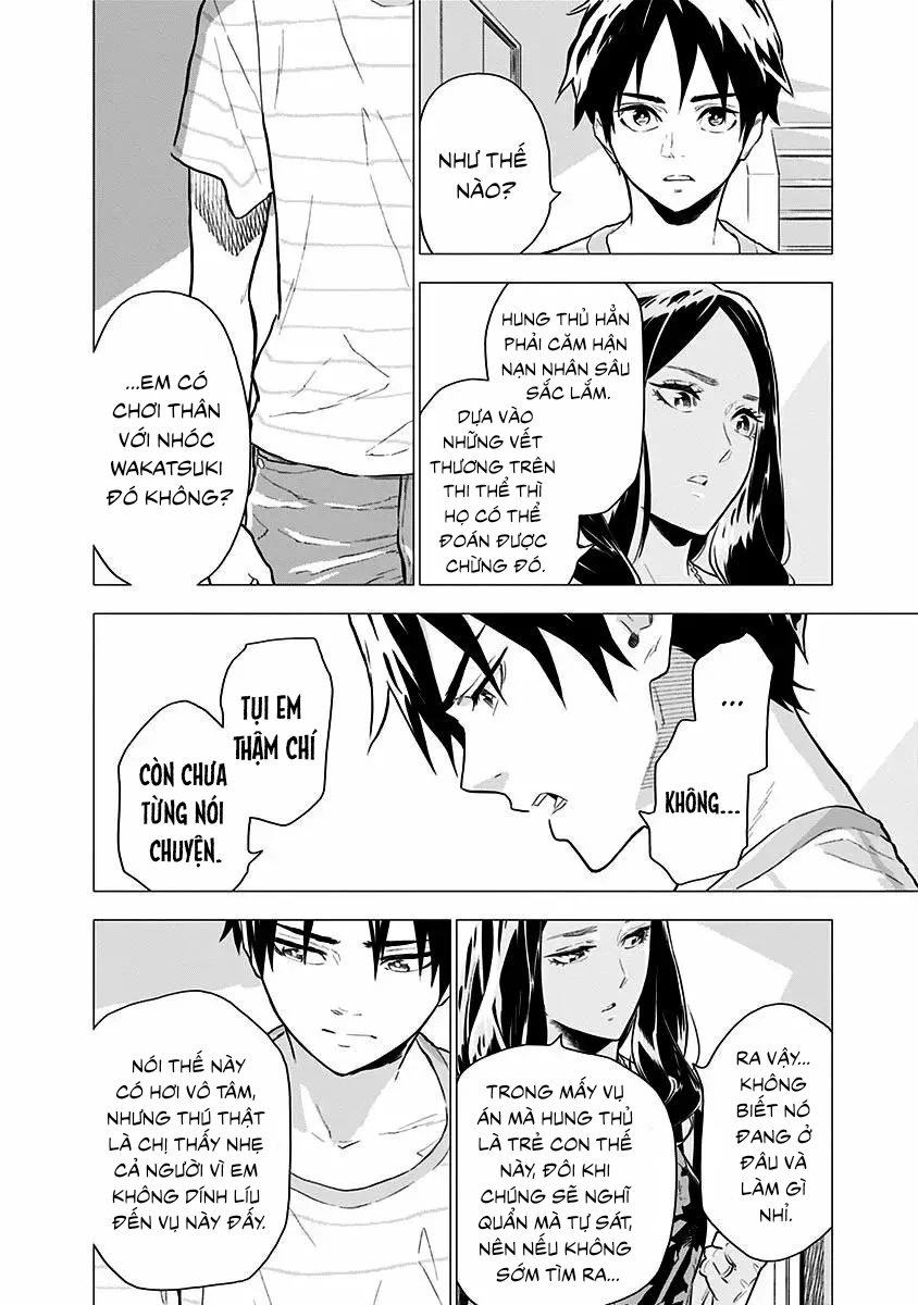 My Capricorn Friend Chapter 2 - 26