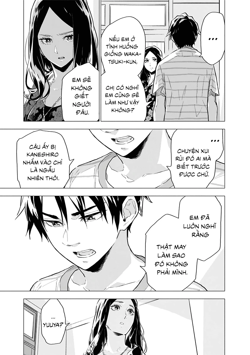 My Capricorn Friend Chapter 2 - 27