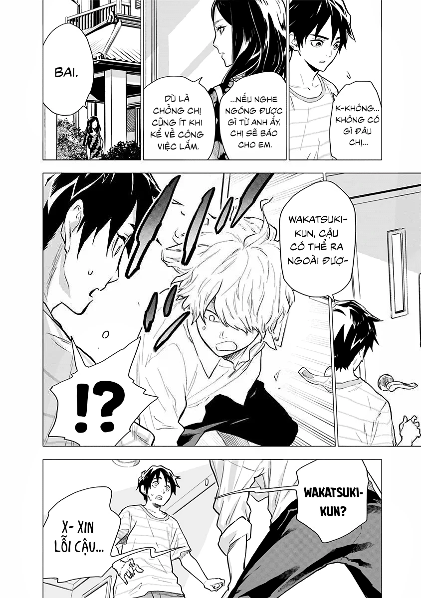 My Capricorn Friend Chapter 2 - 28