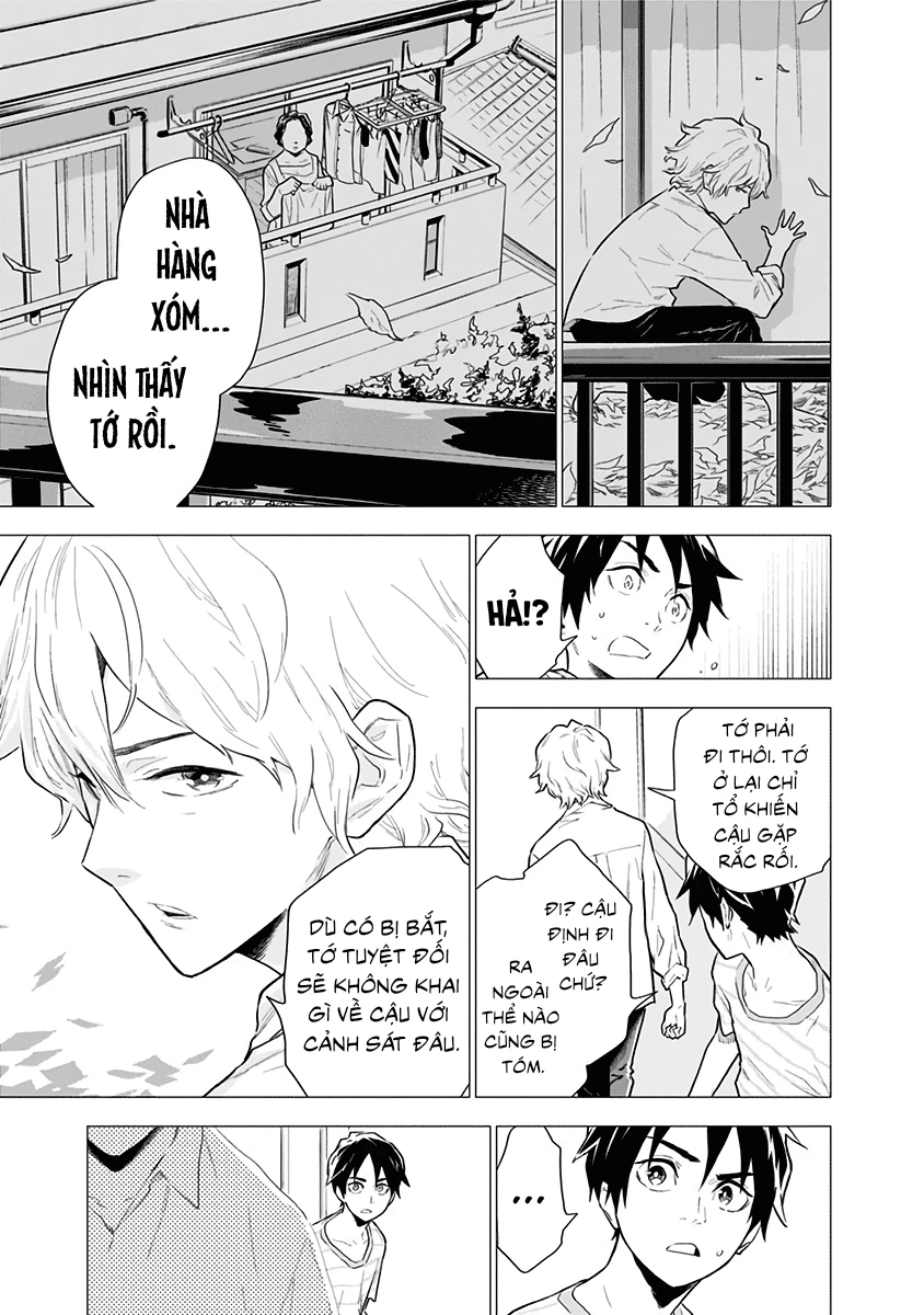 My Capricorn Friend Chapter 2 - 29