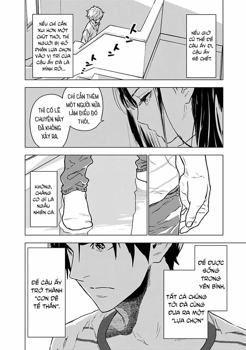 My Capricorn Friend Chapter 2 - 30