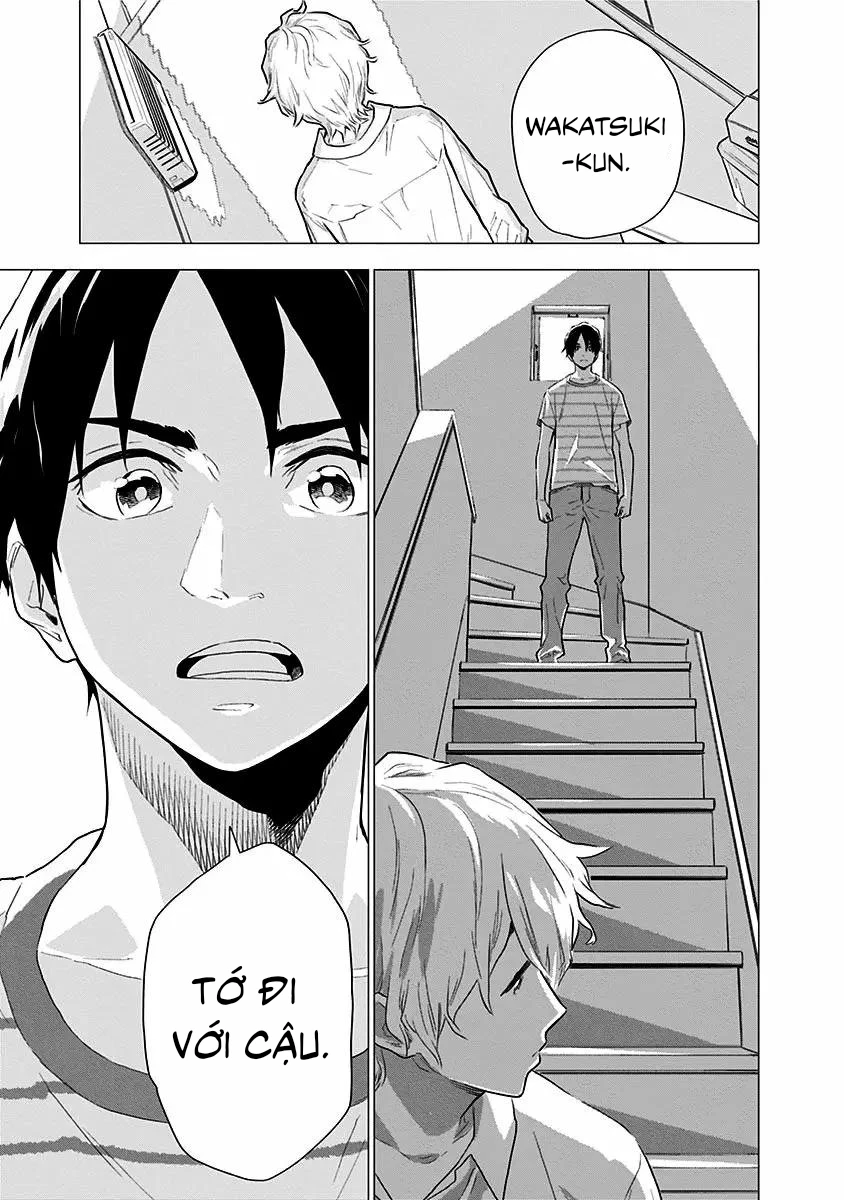 My Capricorn Friend Chapter 2 - 31