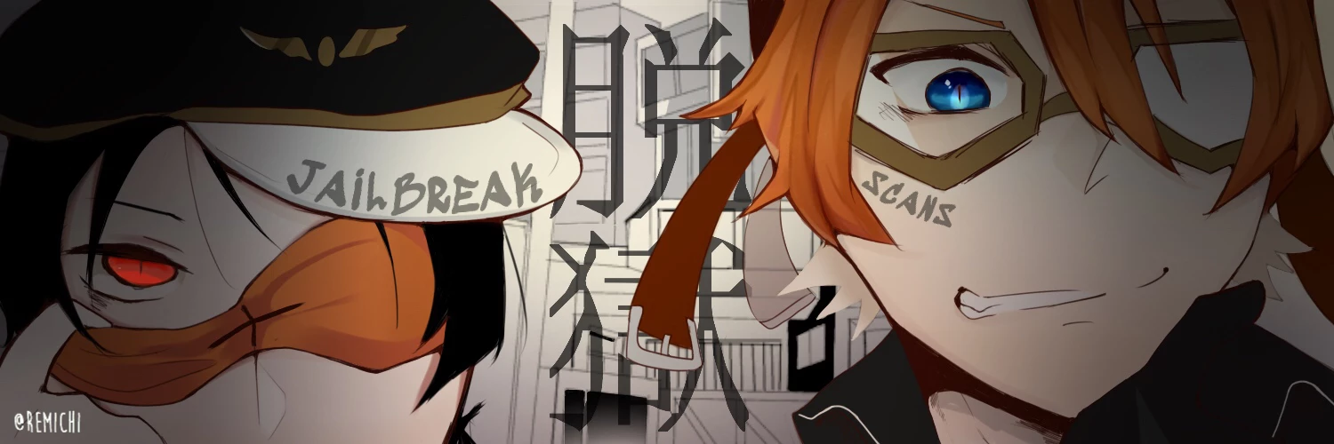 My Capricorn Friend Chapter 3 - 1