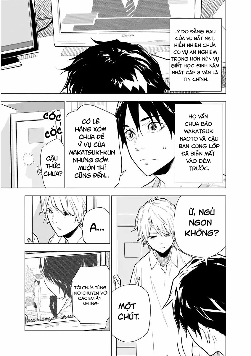 My Capricorn Friend Chapter 3 - 6