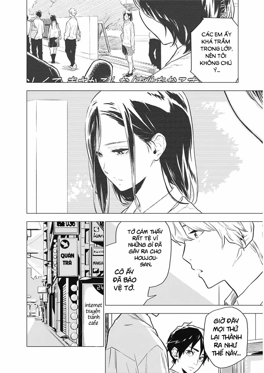 My Capricorn Friend Chapter 3 - 7