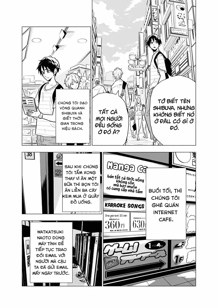 My Capricorn Friend Chapter 3 - 13