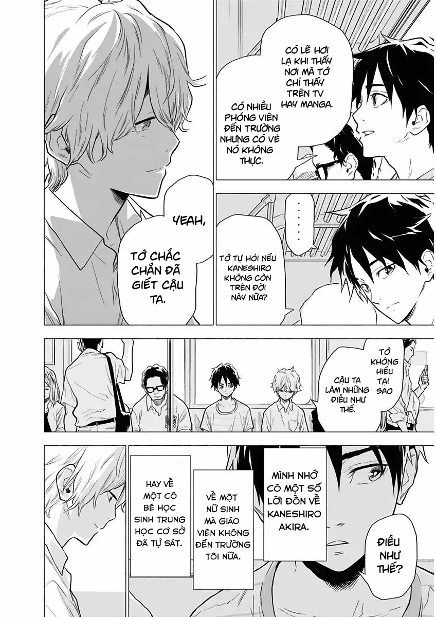 My Capricorn Friend Chapter 3 - 17