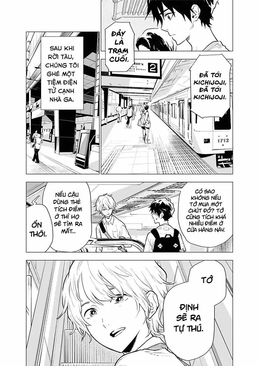 My Capricorn Friend Chapter 3 - 21