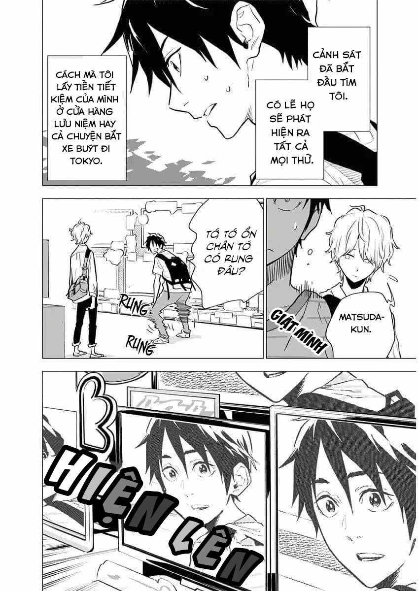 My Capricorn Friend Chapter 3 - 23