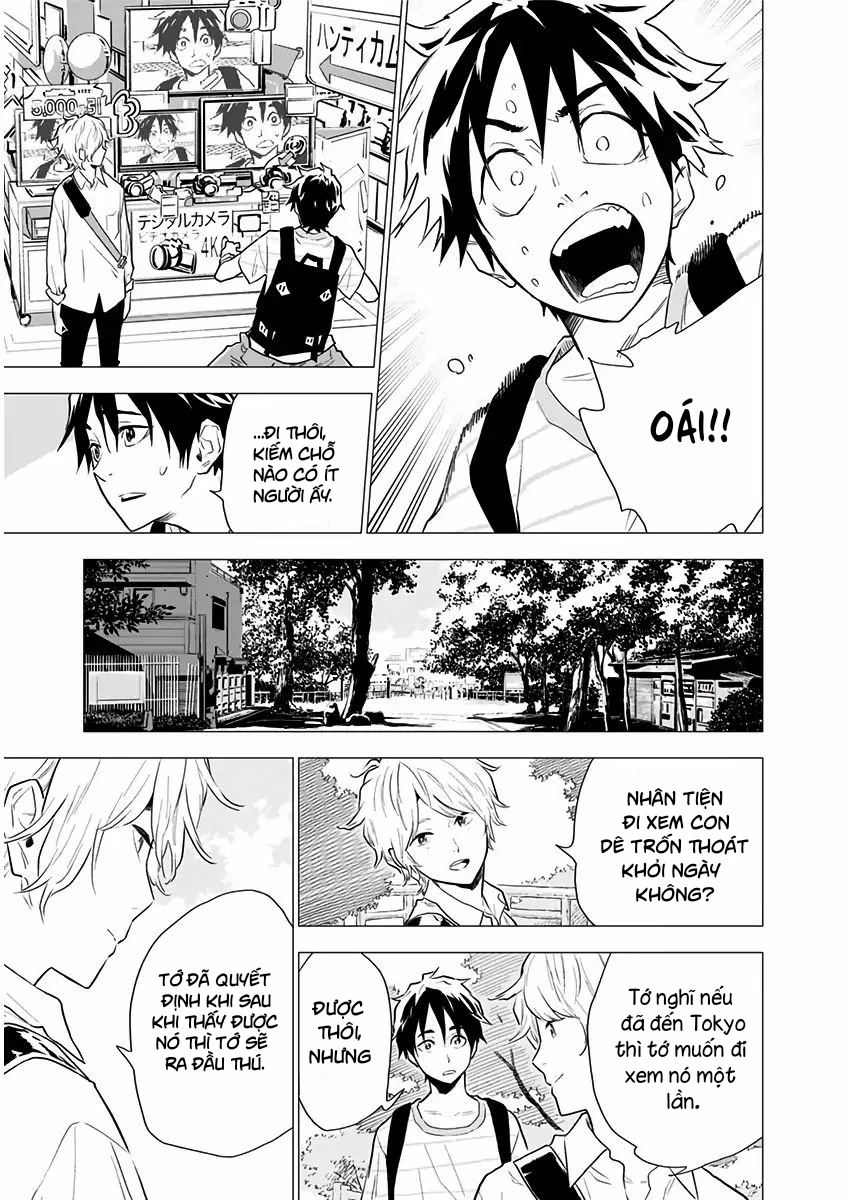 My Capricorn Friend Chapter 3 - 24