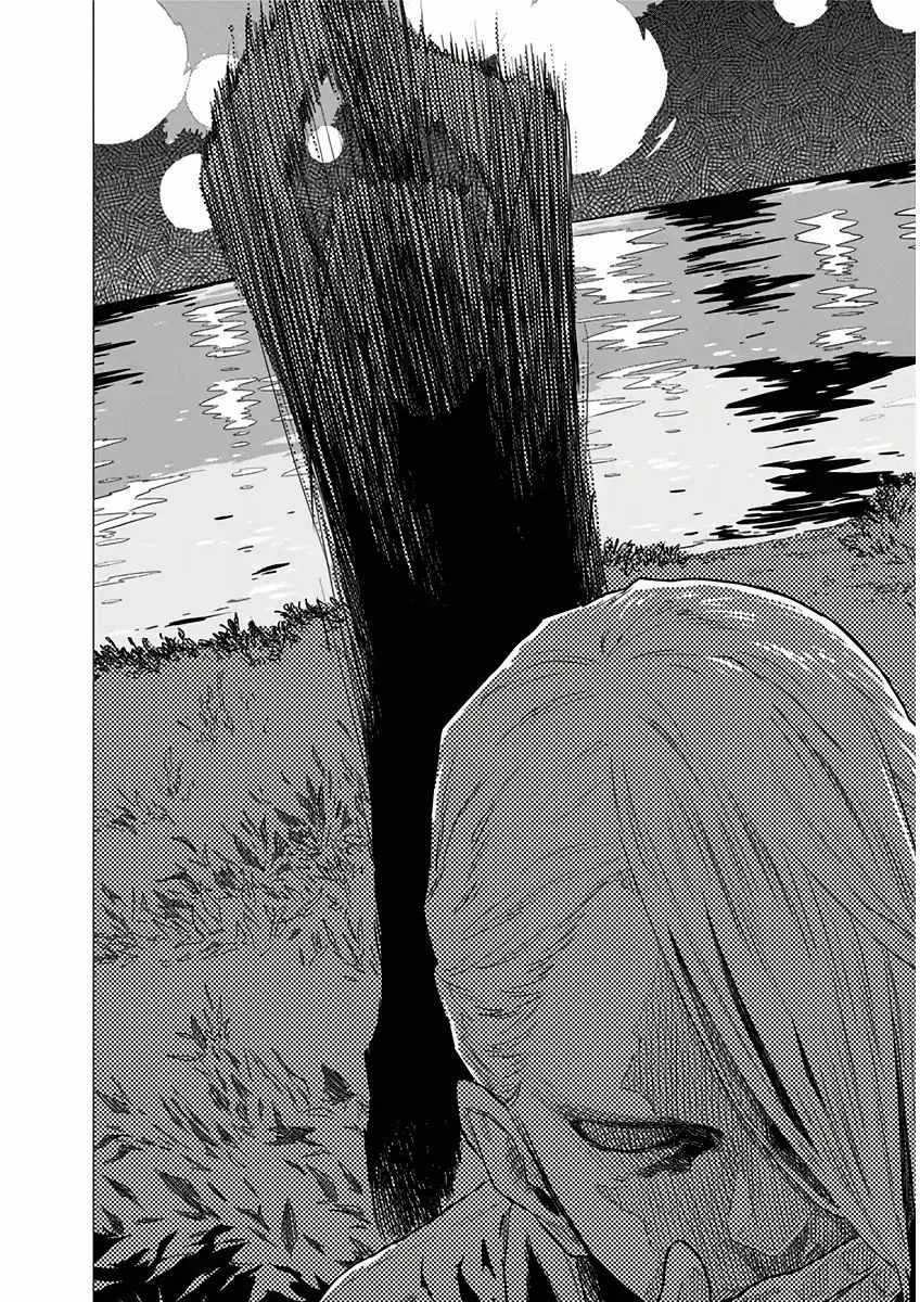 My Capricorn Friend Chapter 3 - 27