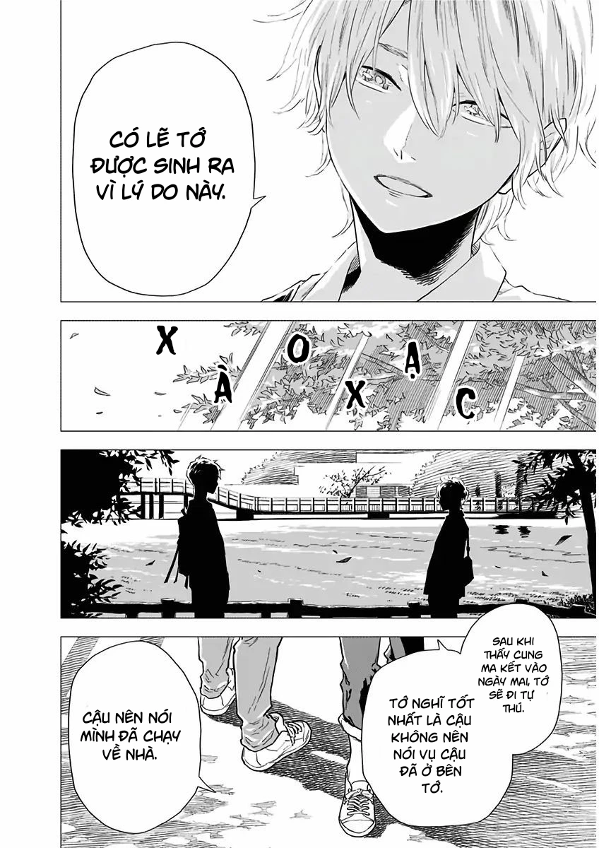 My Capricorn Friend Chapter 3 - 29