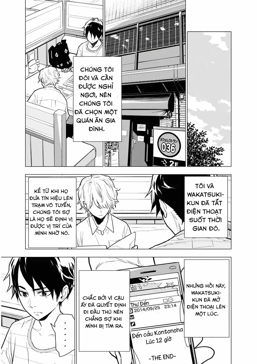 My Capricorn Friend Chapter 3 - 30