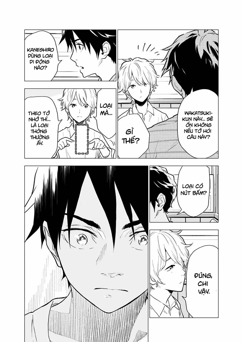 My Capricorn Friend Chapter 3 - 31