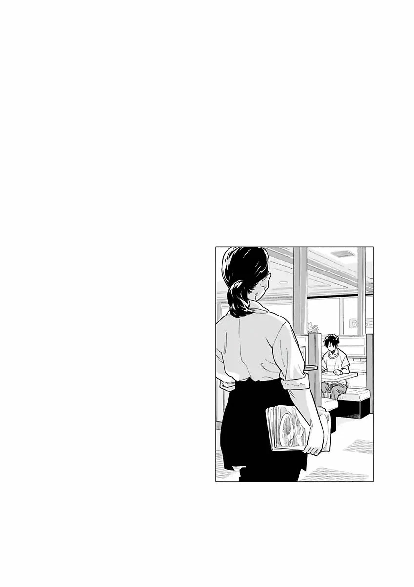 My Capricorn Friend Chapter 3 - 35