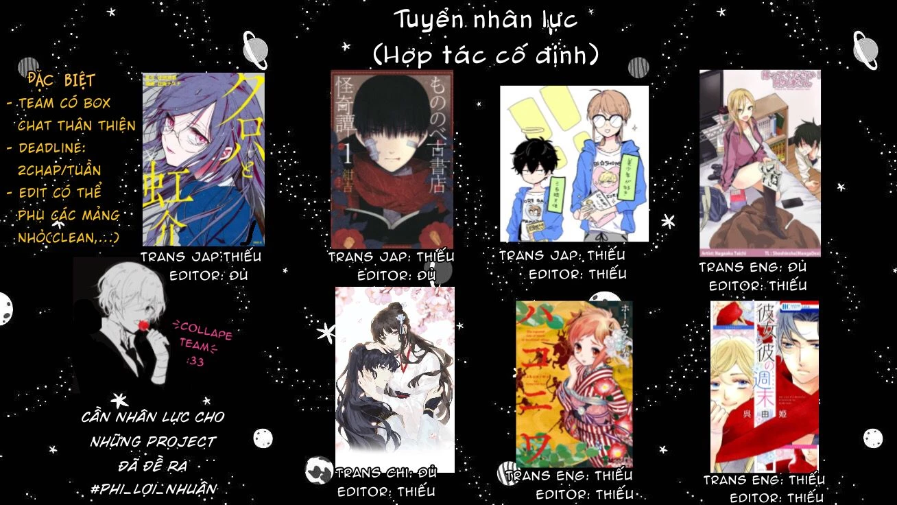 My Capricorn Friend Chapter 3 - 36