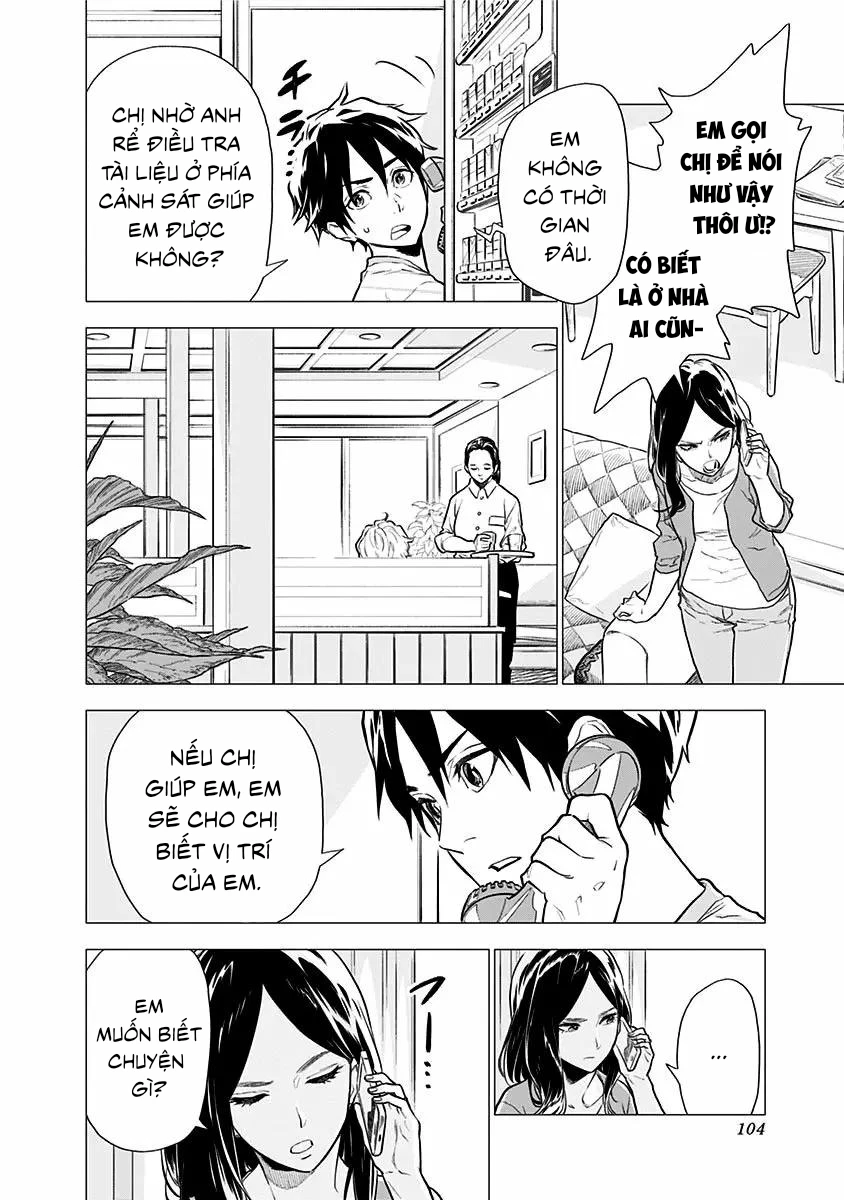 My Capricorn Friend Chapter 4 - 2