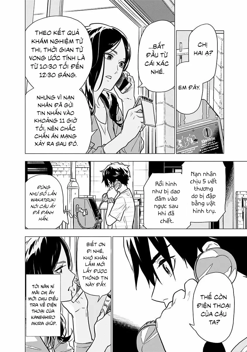 My Capricorn Friend Chapter 4 - 10