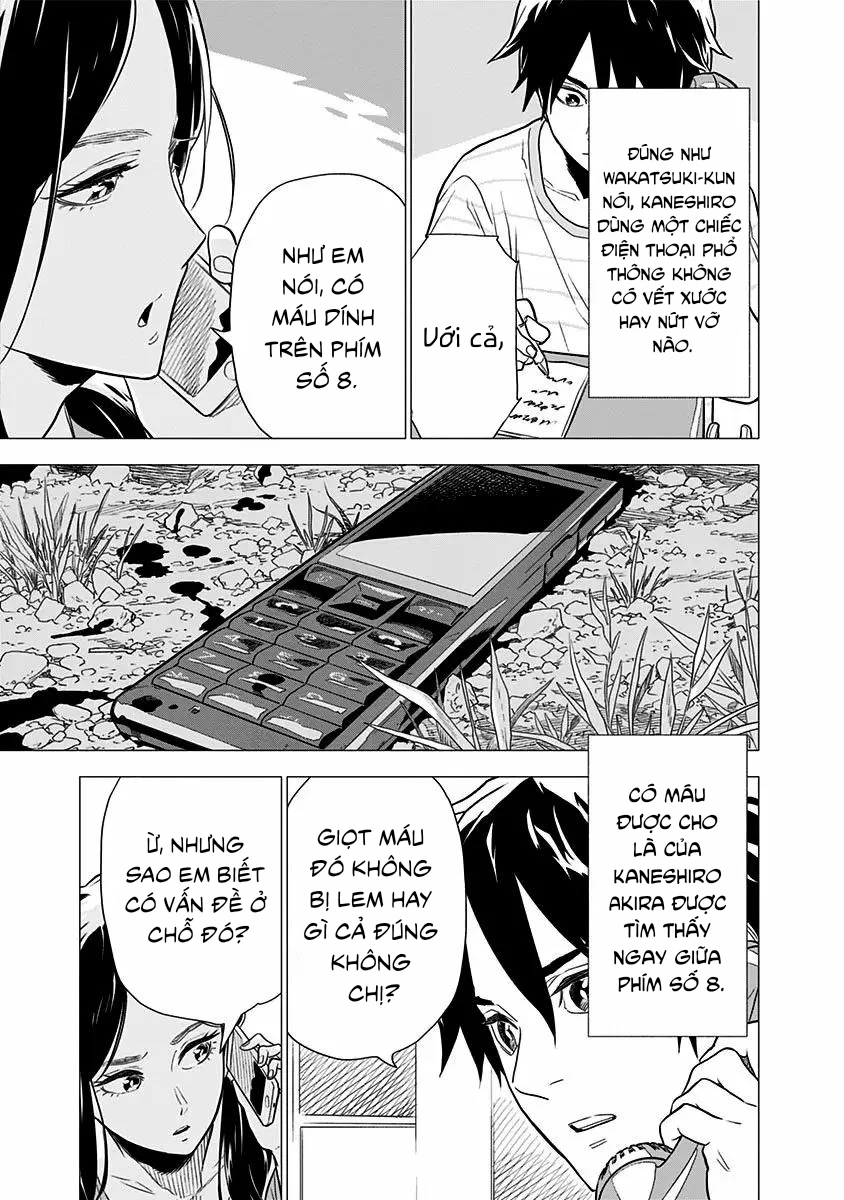 My Capricorn Friend Chapter 4 - 11