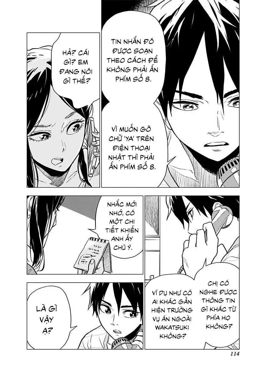 My Capricorn Friend Chapter 4 - 12