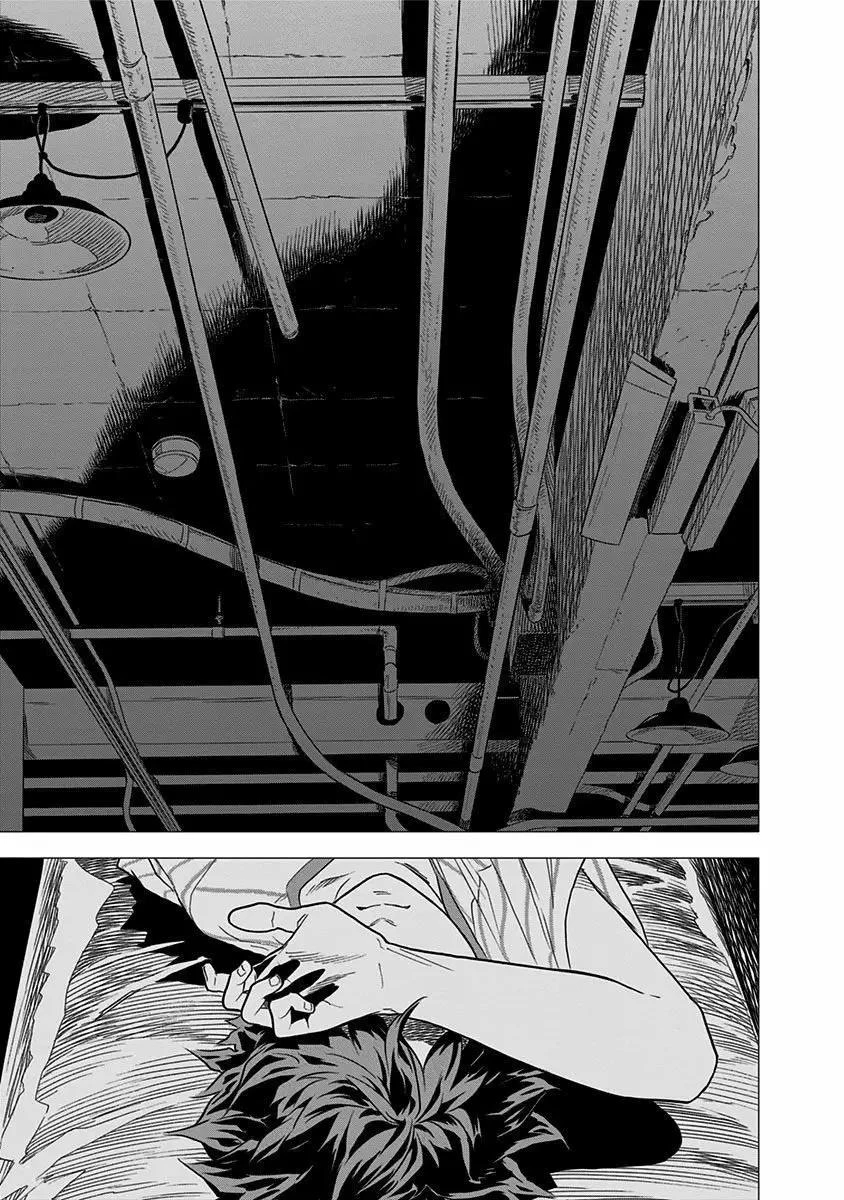 My Capricorn Friend Chapter 4 - 17