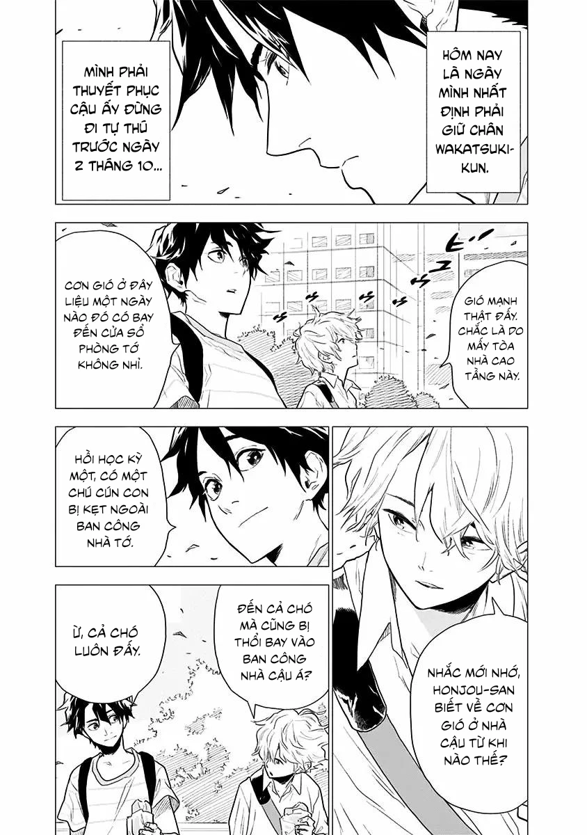 My Capricorn Friend Chapter 4 - 19