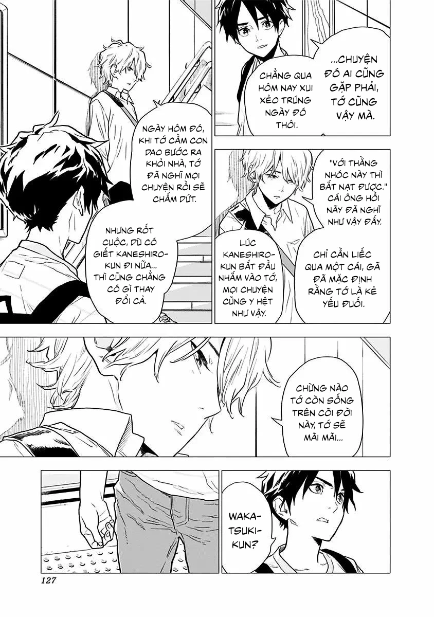 My Capricorn Friend Chapter 4 - 25