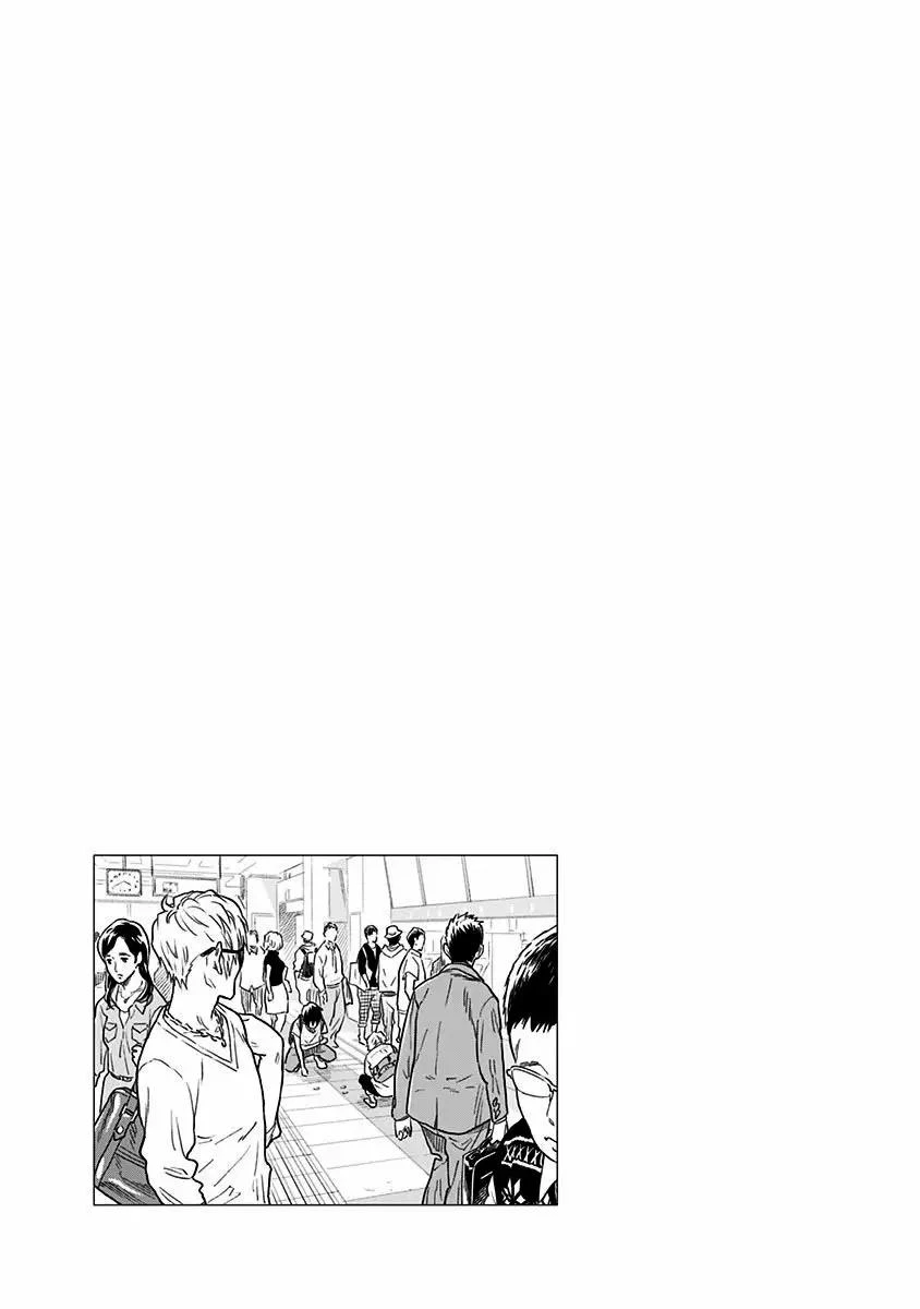 My Capricorn Friend Chapter 4 - 28