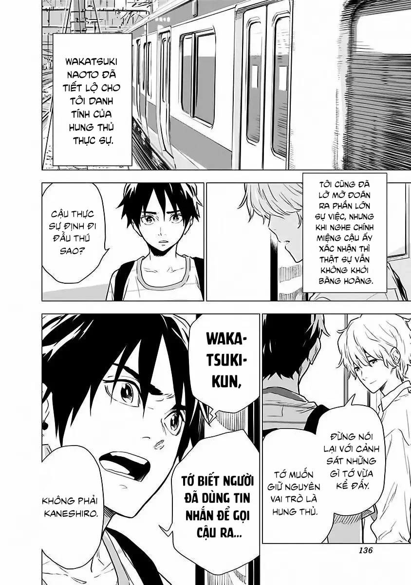 My Capricorn Friend Chapter 5 - 6