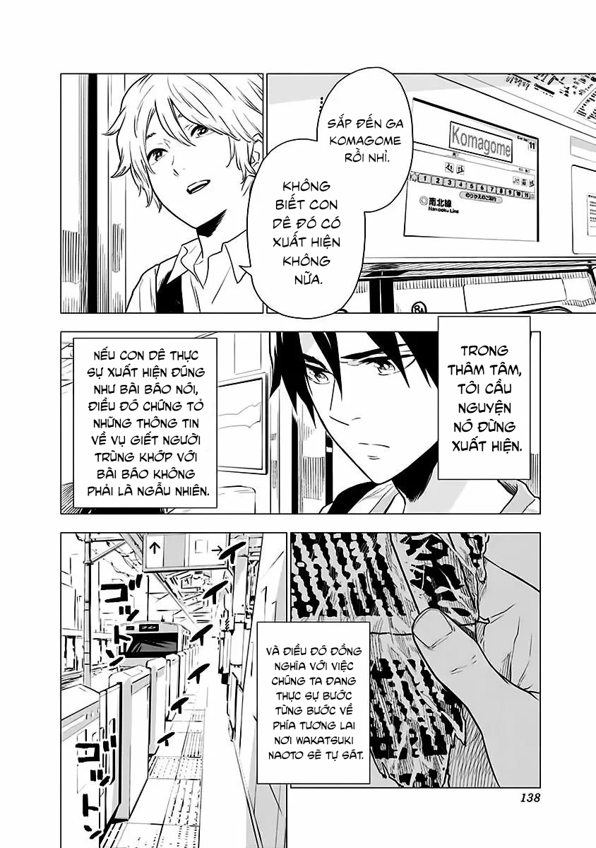 My Capricorn Friend Chapter 5 - 8