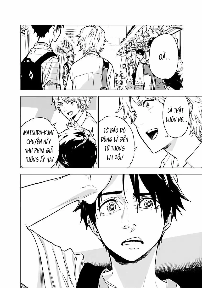 My Capricorn Friend Chapter 5 - 12