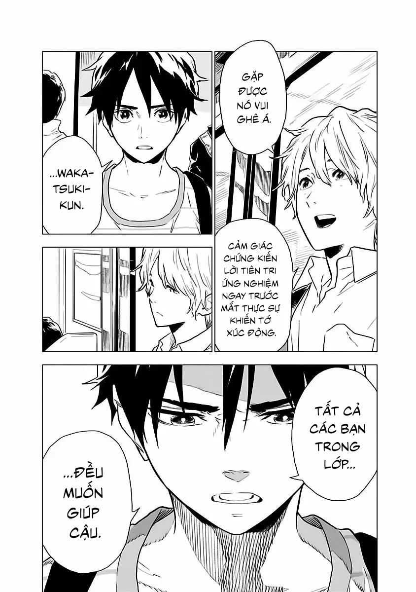 My Capricorn Friend Chapter 5 - 17