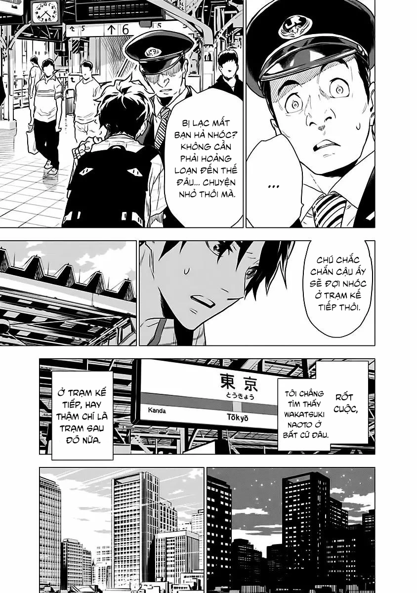 My Capricorn Friend Chapter 5 - 26