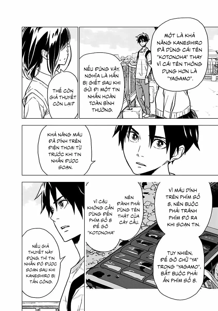 My Capricorn Friend Chapter 6 - 9