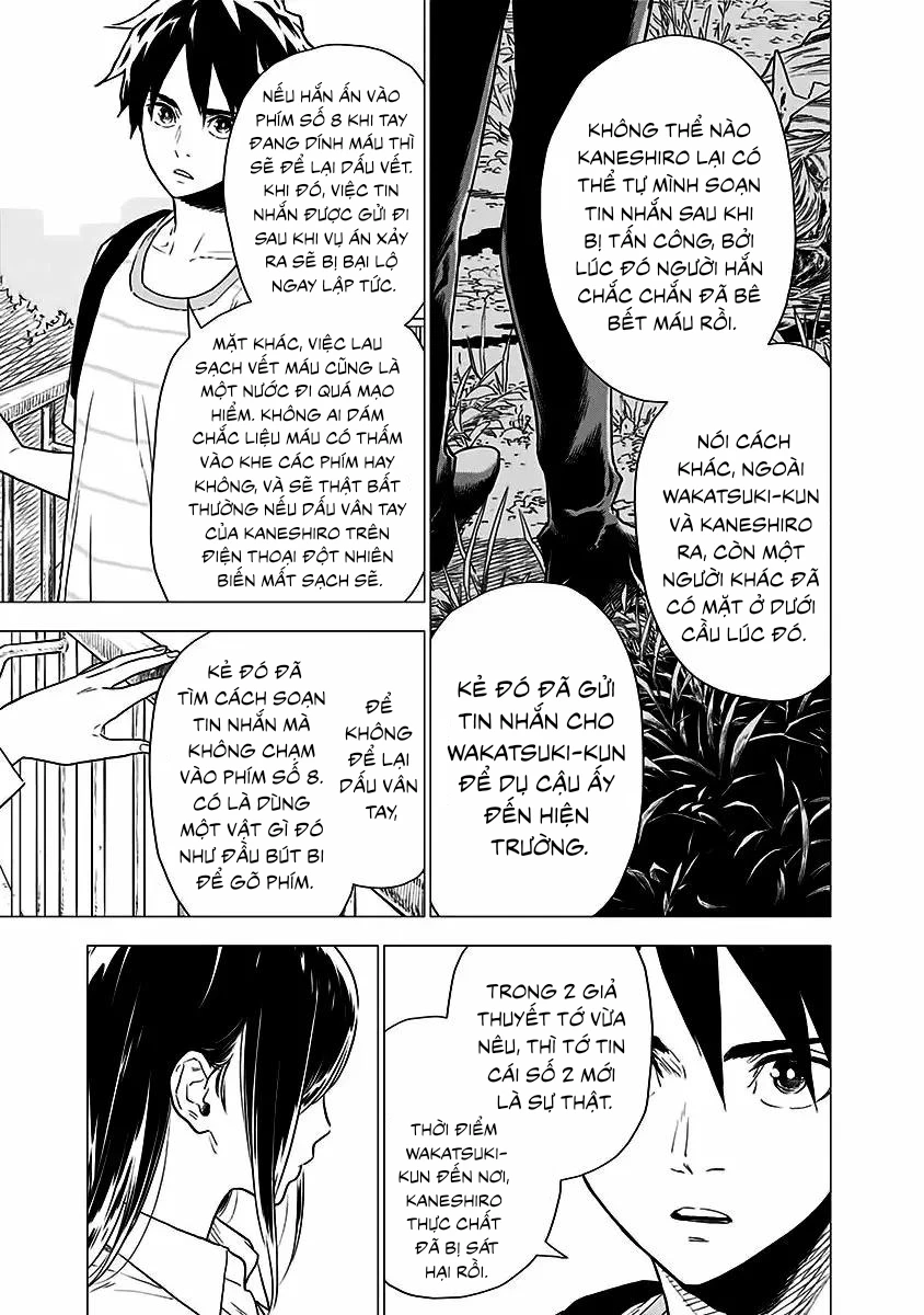 My Capricorn Friend Chapter 6 - 10