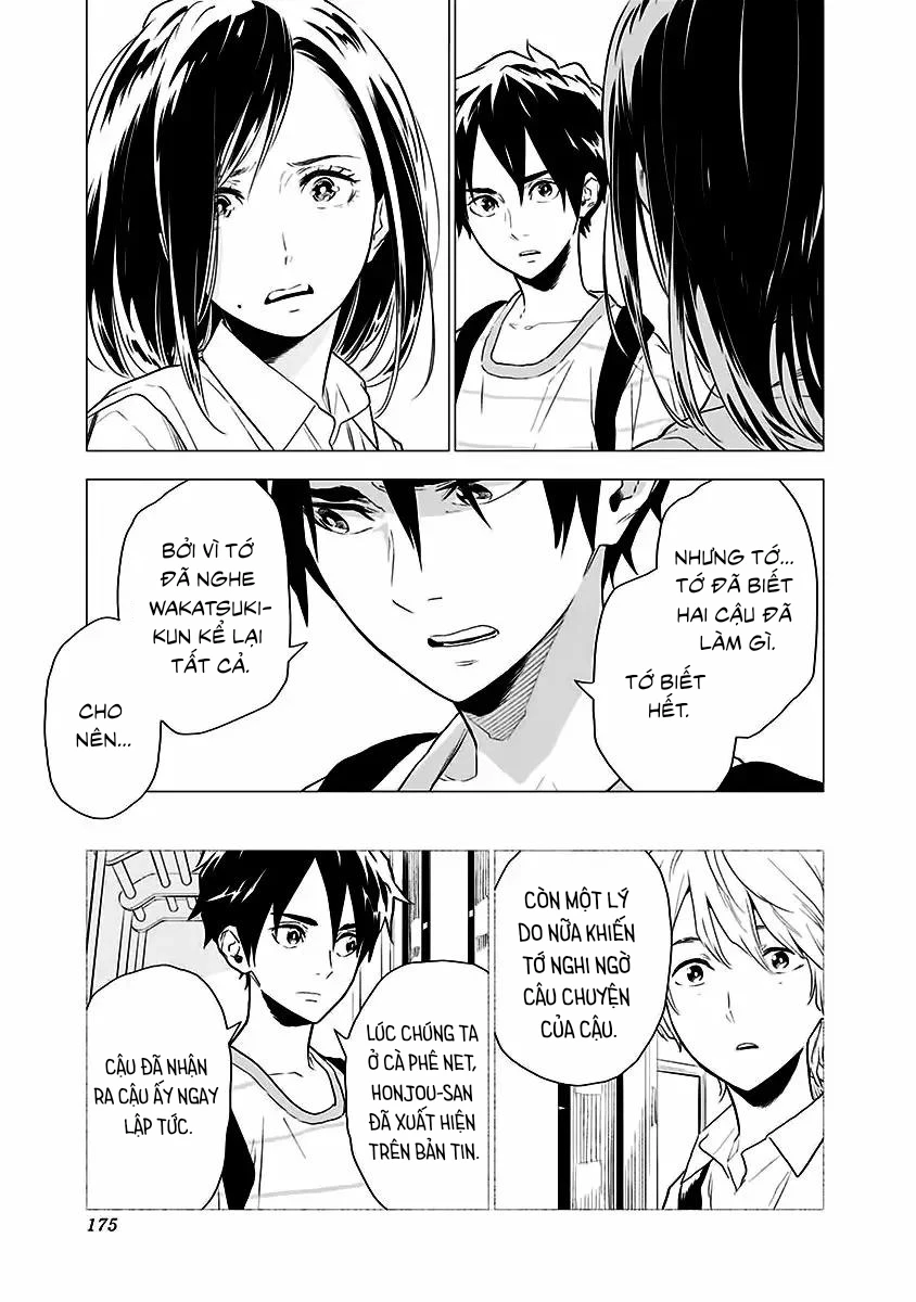 My Capricorn Friend Chapter 6 - 16