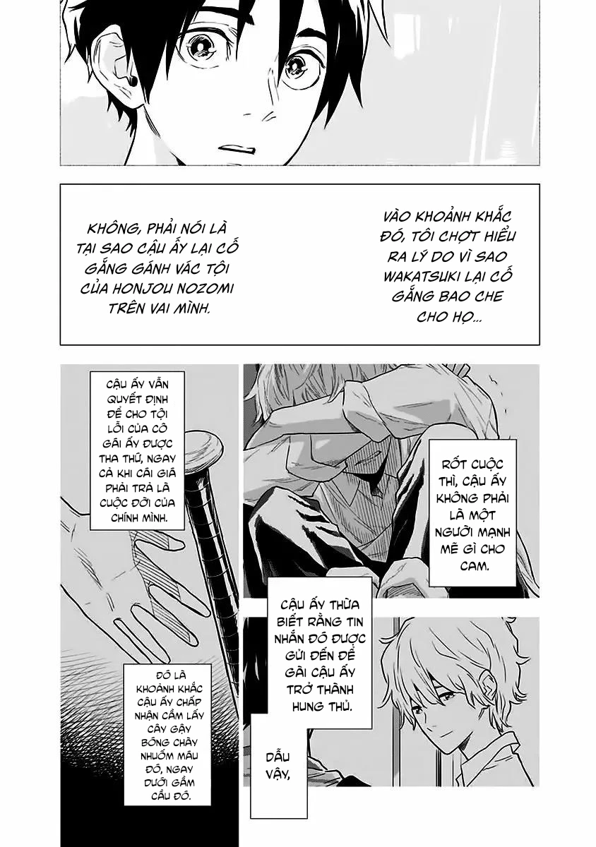 My Capricorn Friend Chapter 6 - 19