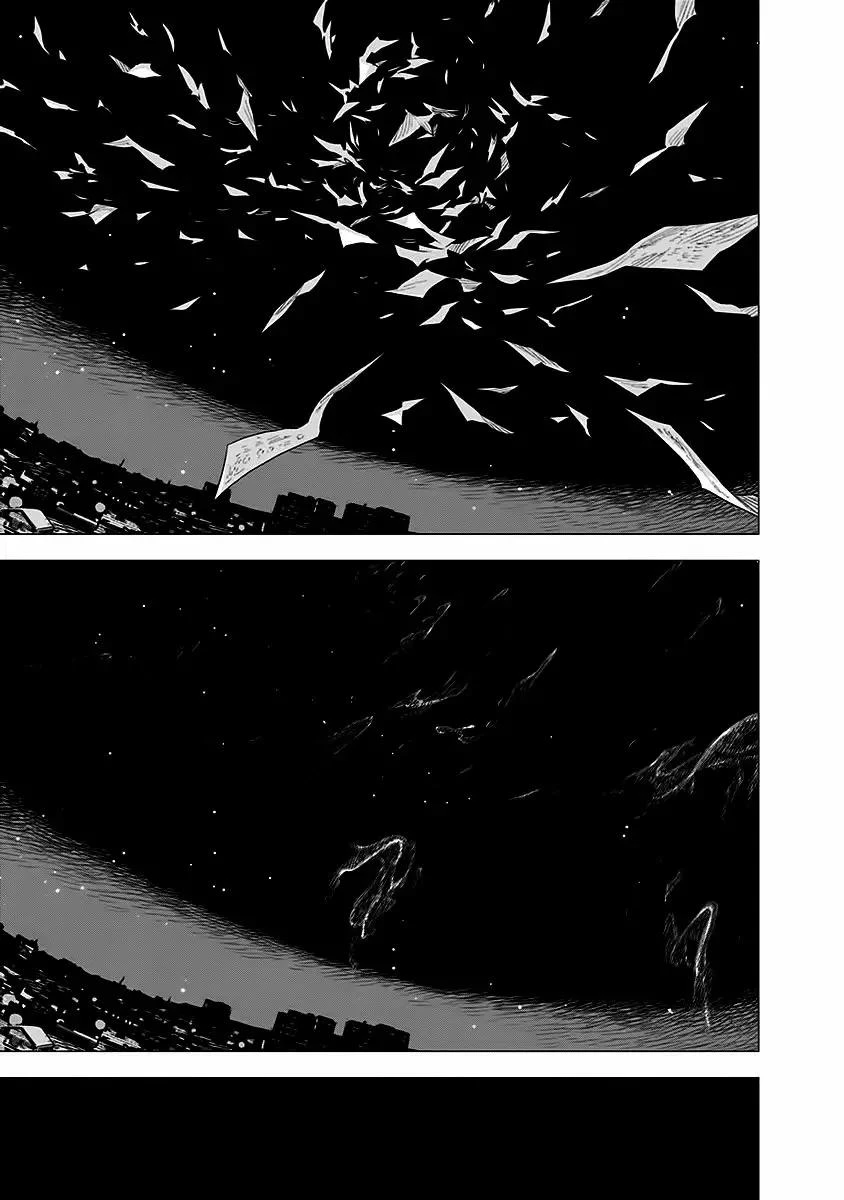 My Capricorn Friend Chapter 7 - 15