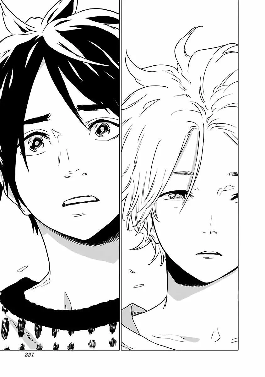 My Capricorn Friend Chapter 7 - 30