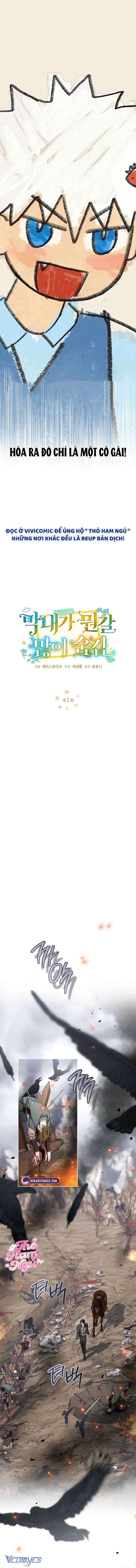 Bé Út Che Giấu Vô Số Bí Mật Chapter 1 - 4