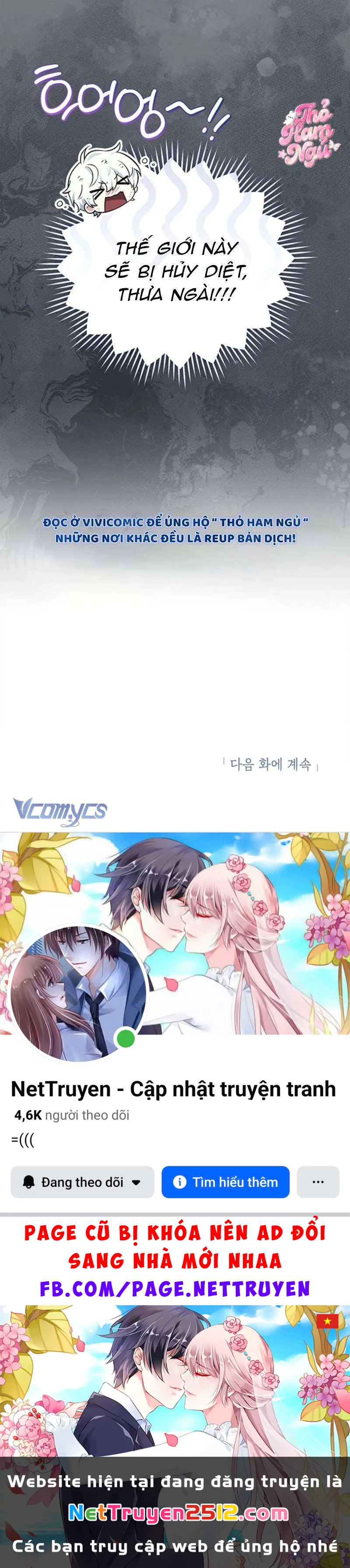 Bé Út Che Giấu Vô Số Bí Mật Chapter 2 - 14