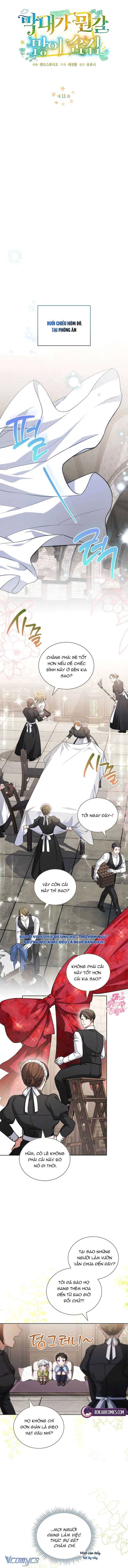 Bé Út Che Giấu Vô Số Bí Mật Chapter 11 - 3