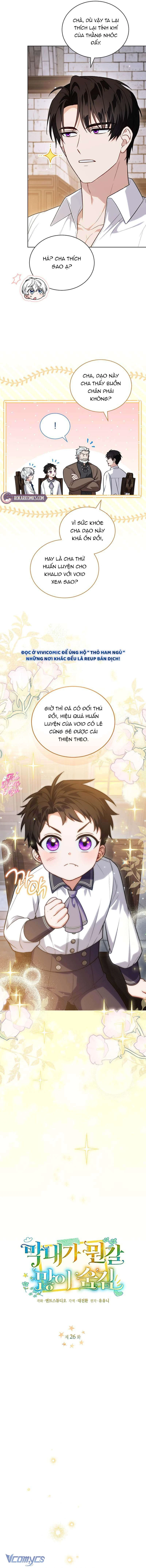 Bé Út Che Giấu Vô Số Bí Mật Chapter  26 - 2