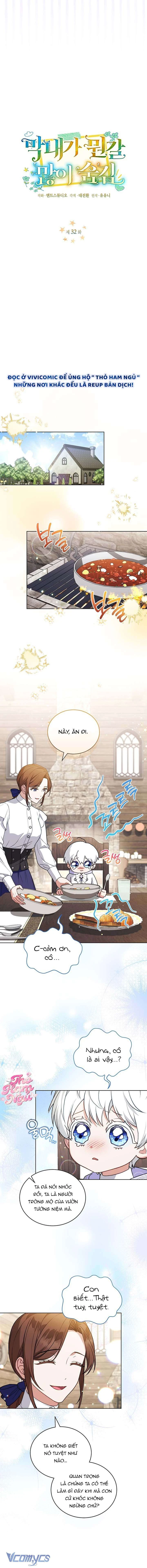 Bé Út Che Giấu Vô Số Bí Mật Chapter  32 - 7