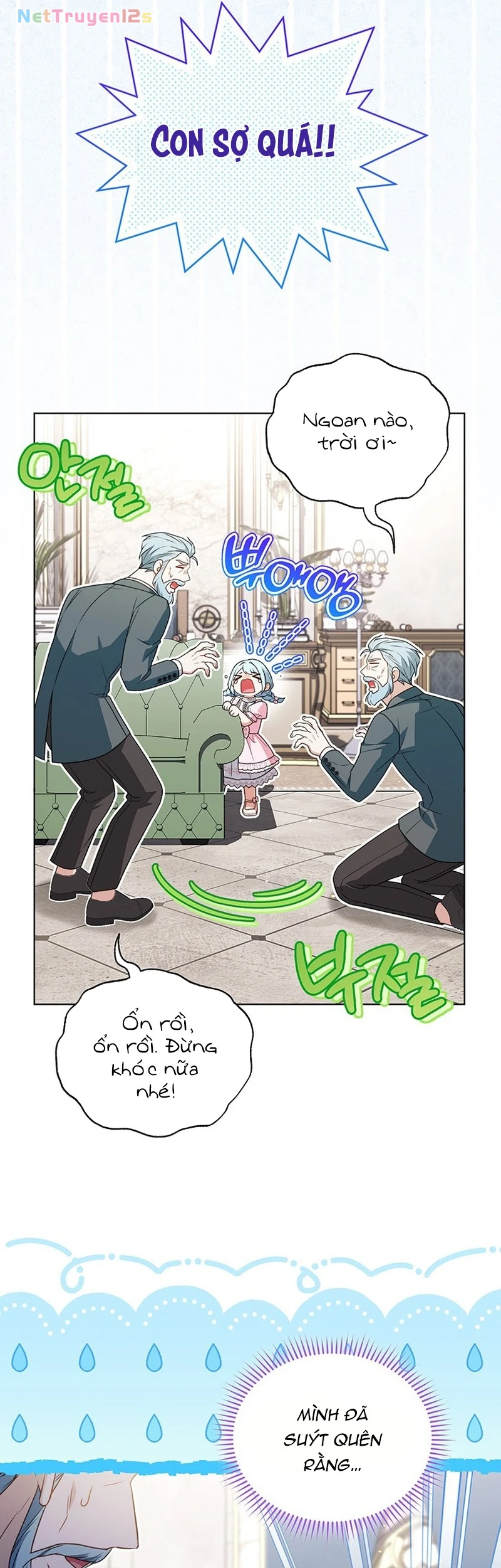 Bé Út Che Giấu Vô Số Bí Mật Chapter  36 - 5