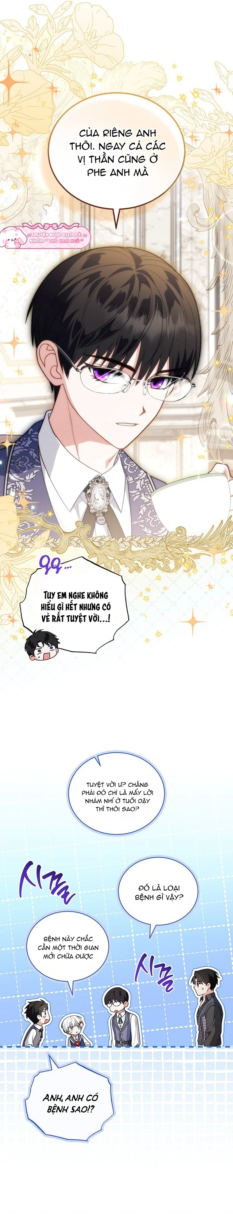 Bé Út Che Giấu Vô Số Bí Mật Chapter  40 - 7