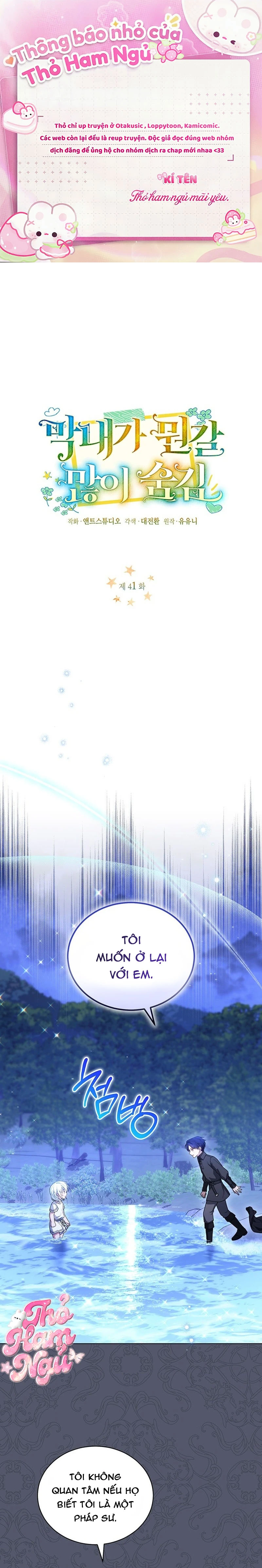 Bé Út Che Giấu Vô Số Bí Mật Chapter  41 - 1