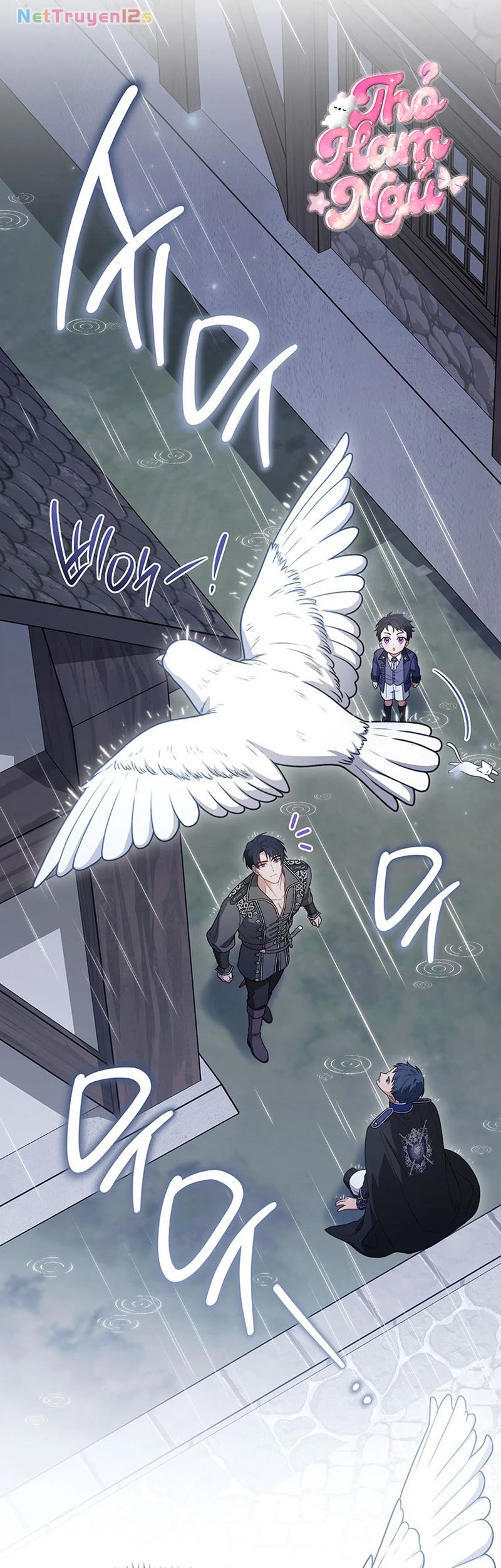 Bé Út Che Giấu Vô Số Bí Mật Chapter  42 - 8