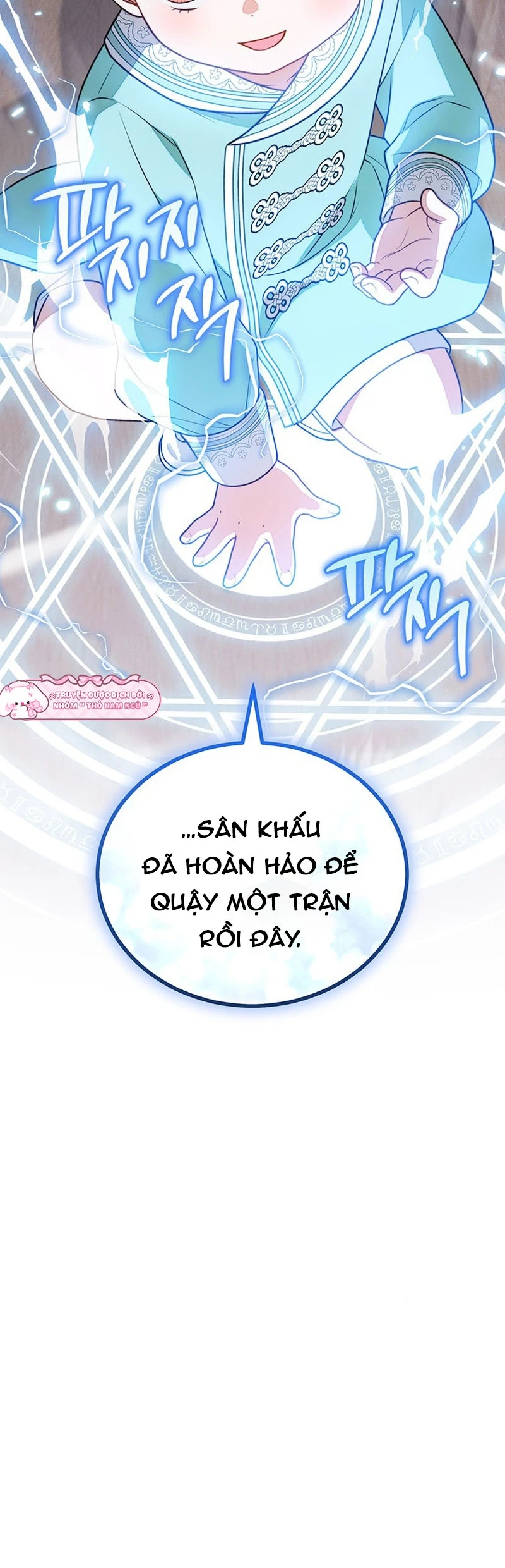 Bé Út Che Giấu Vô Số Bí Mật Chapter  42 - 51